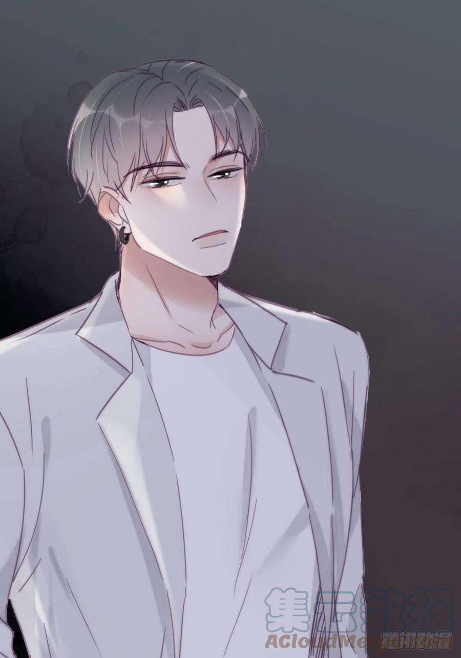 傲娇奶爸休想逃199话 强行带话家