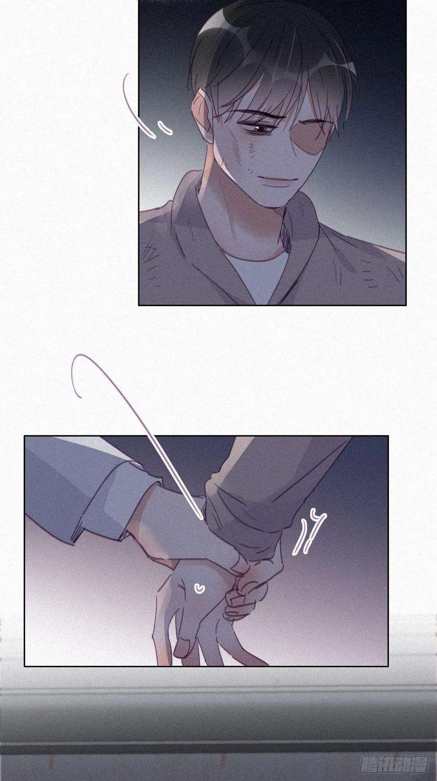 傲娇奶爸休想逃199话 强行带话家