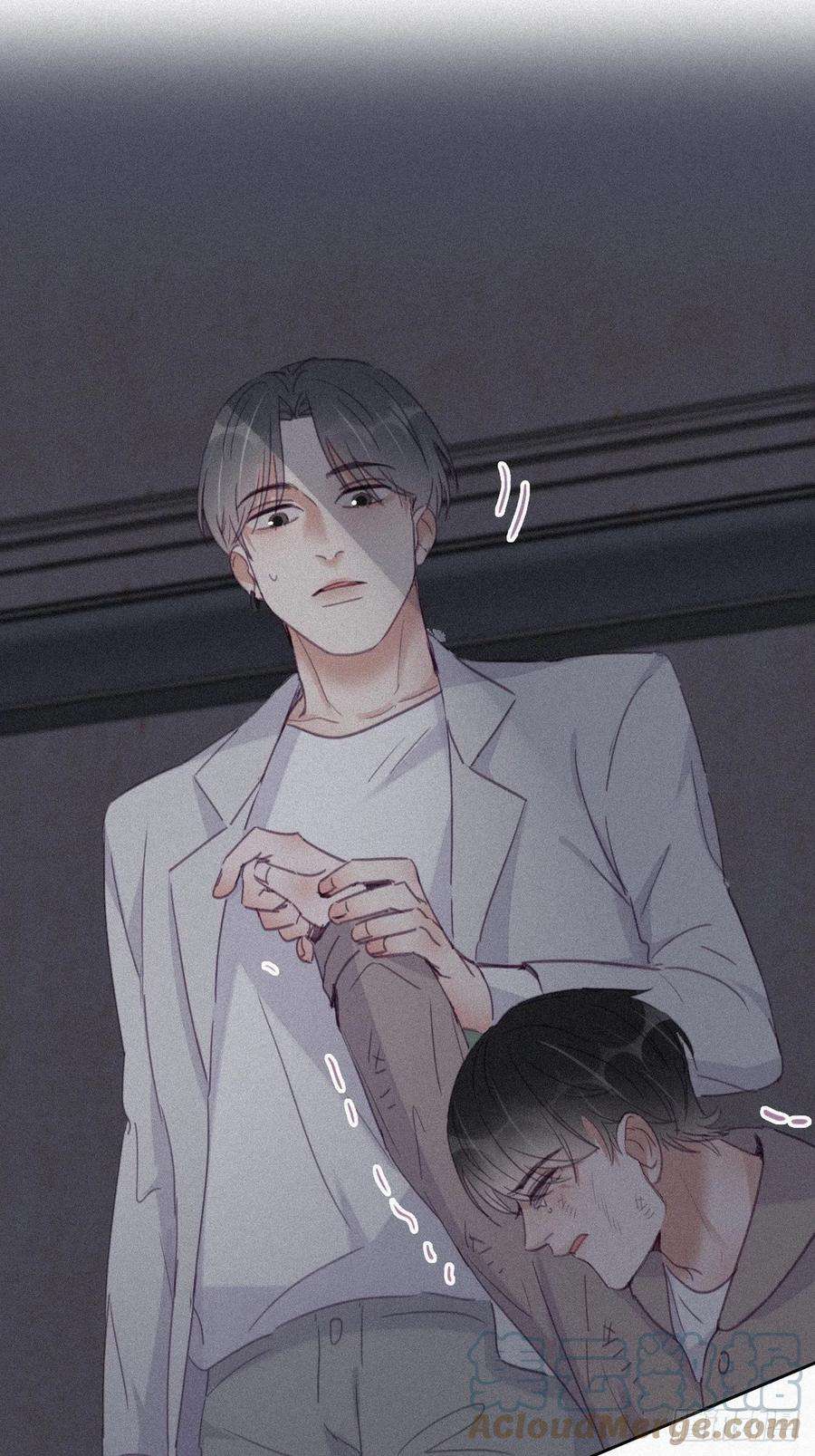 傲娇奶爸休想逃199话 强行带话家