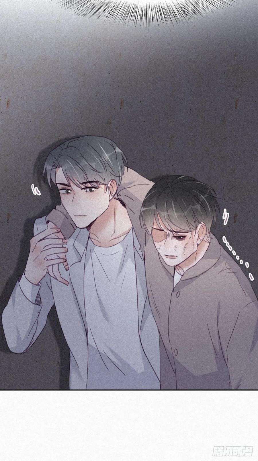 傲娇奶爸休想逃199话 强行带话家