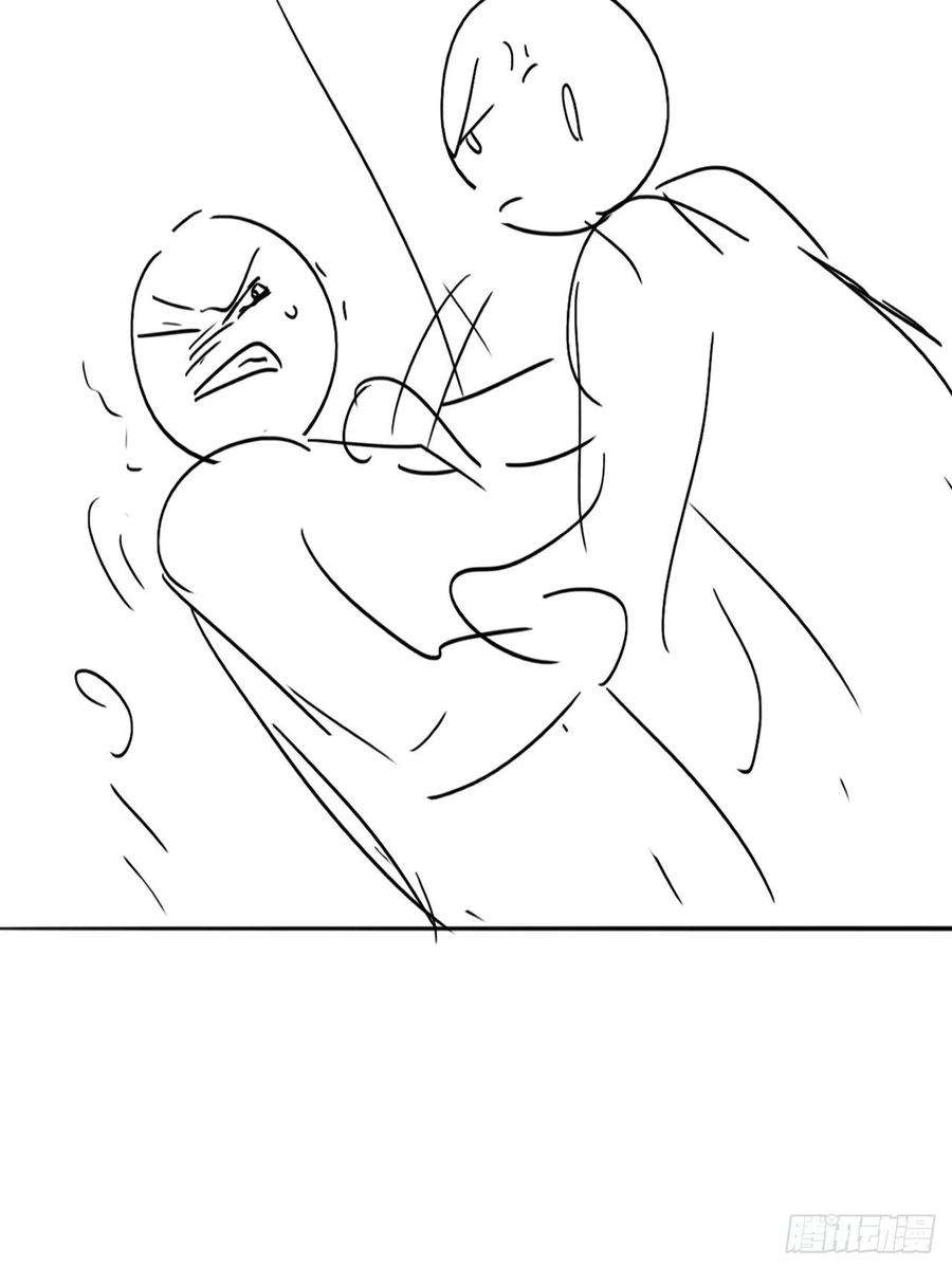 傲娇奶爸休想逃199话 强行带话家