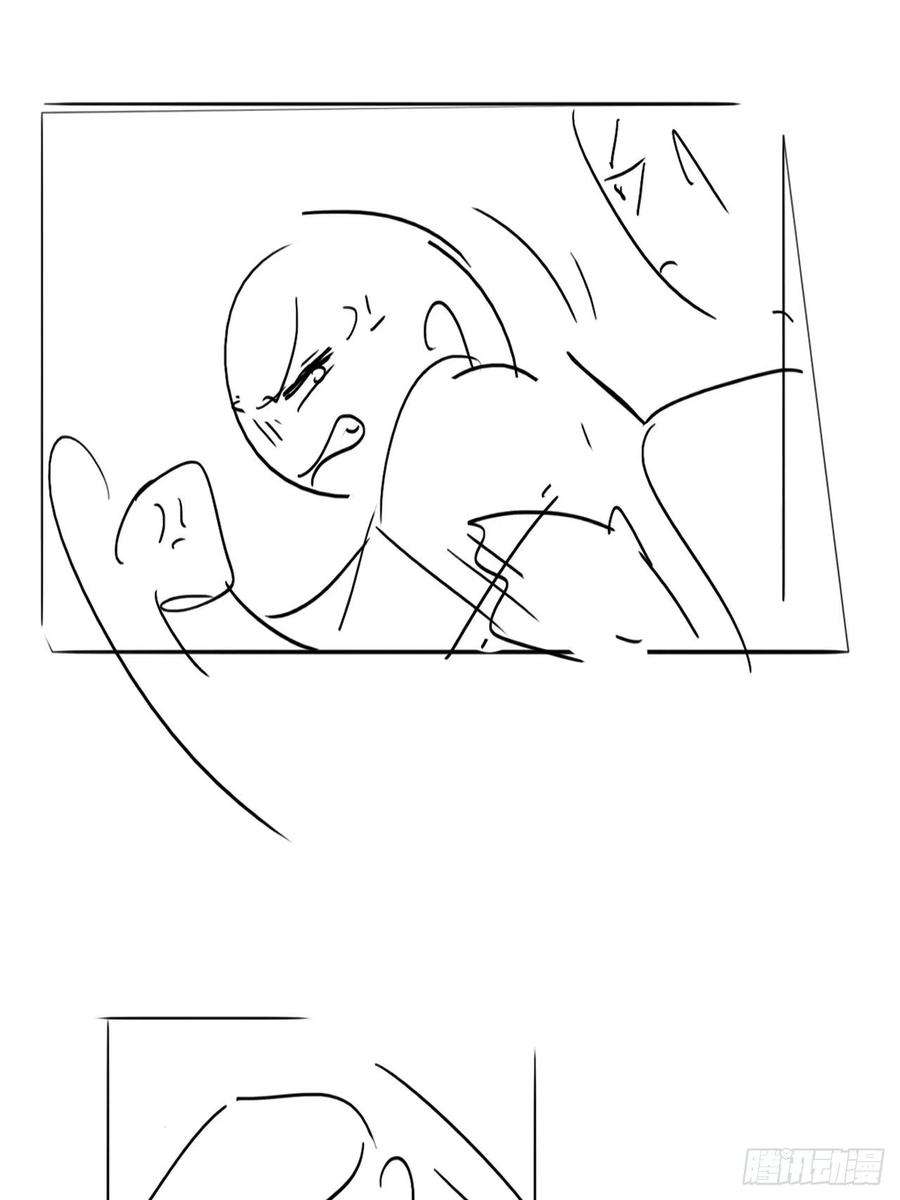 傲娇奶爸休想逃199话 强行带话家