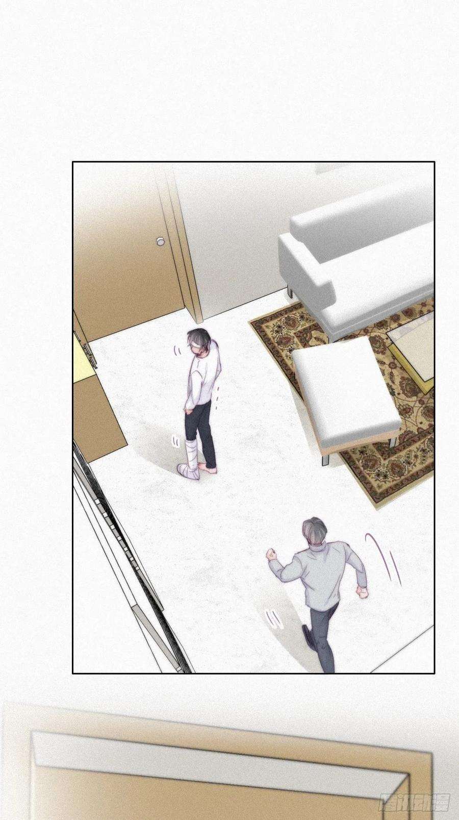 傲娇奶爸休想逃200话 强迫留下