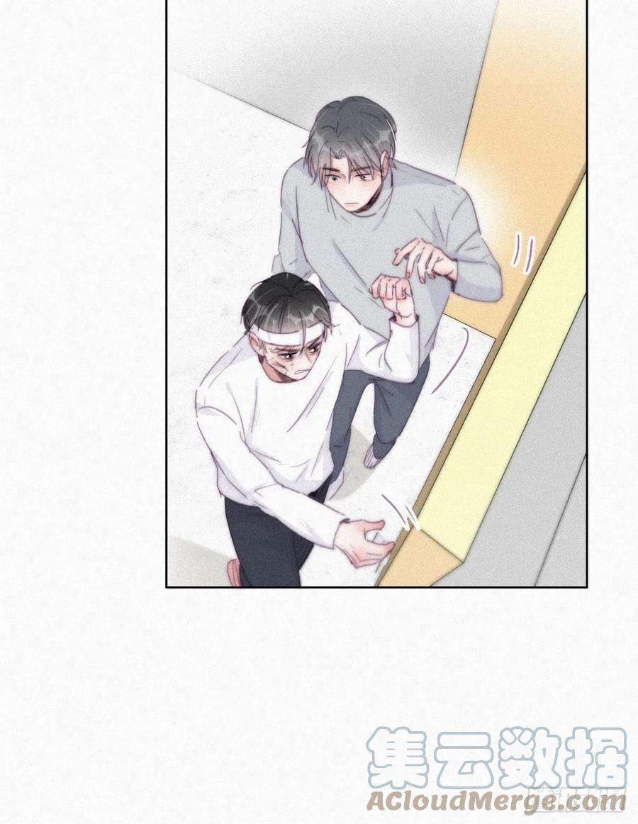 傲娇奶爸休想逃200话 强迫留下