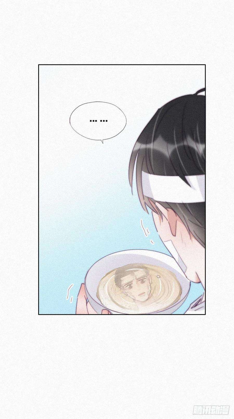 傲娇奶爸休想逃201话 老夫老妻