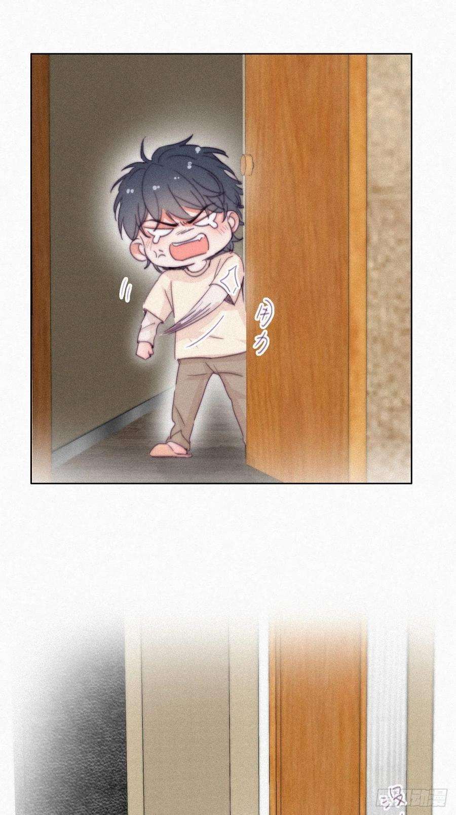 傲娇奶爸休想逃停更通知小剧场