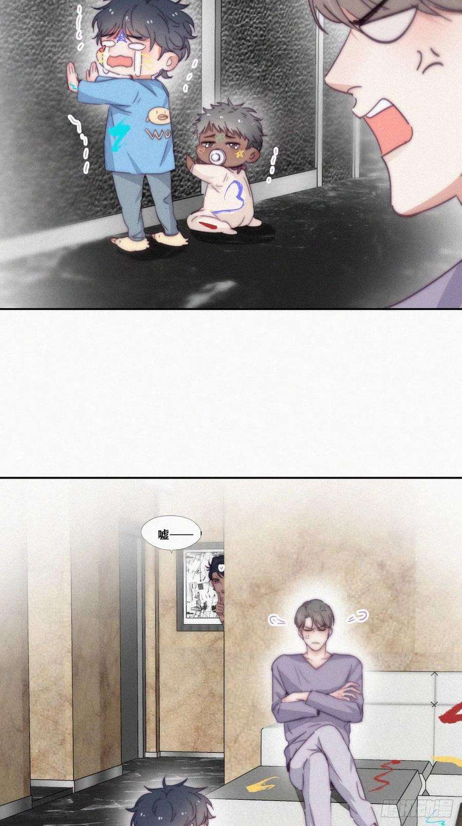 傲娇奶爸休想逃停更通知小剧场