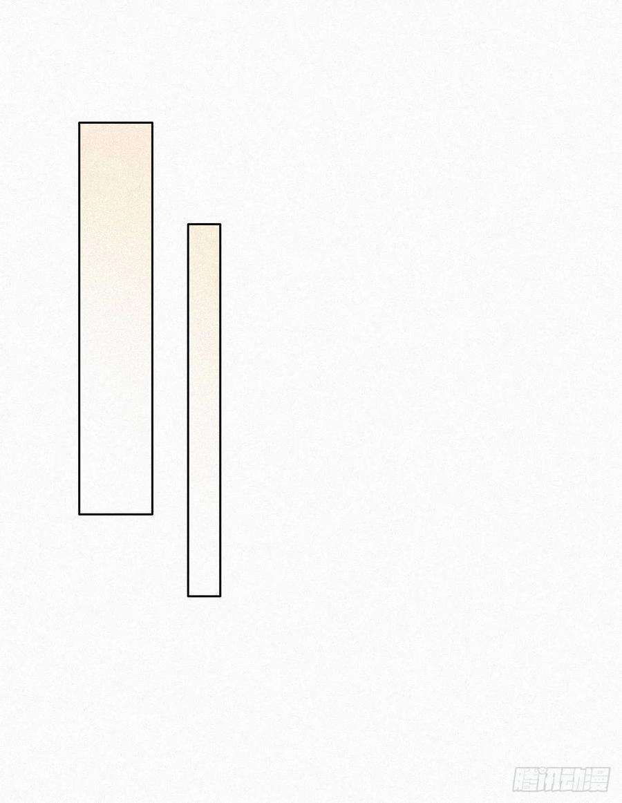 傲娇奶爸休想逃202话 喜不喜欢