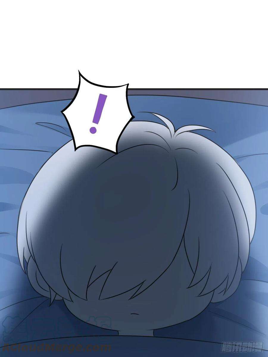 傲娇奶爸休想逃202话 喜不喜欢