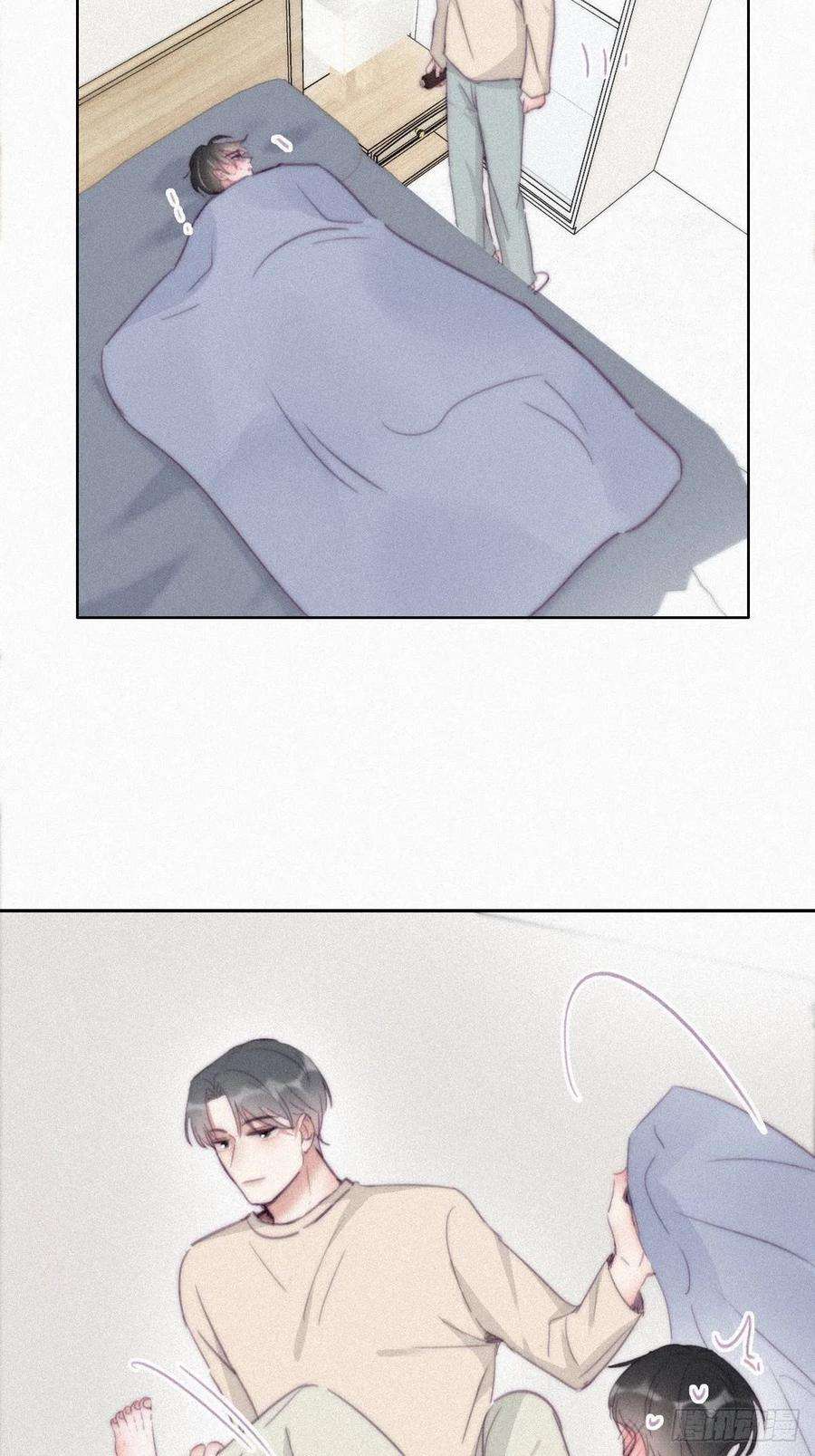 傲娇奶爸休想逃202话 喜不喜欢