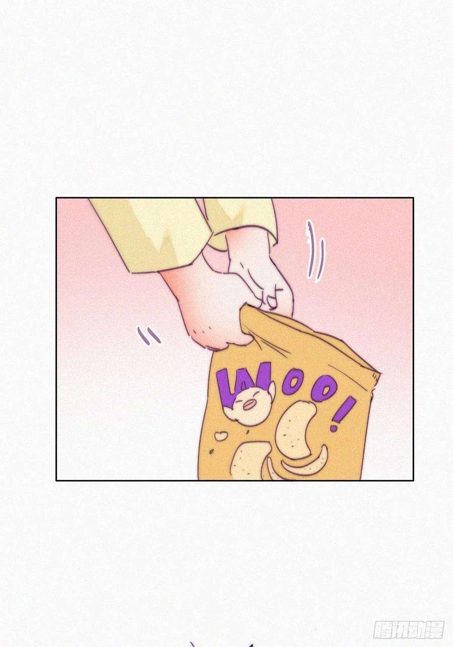 傲娇奶爸休想逃更新通告