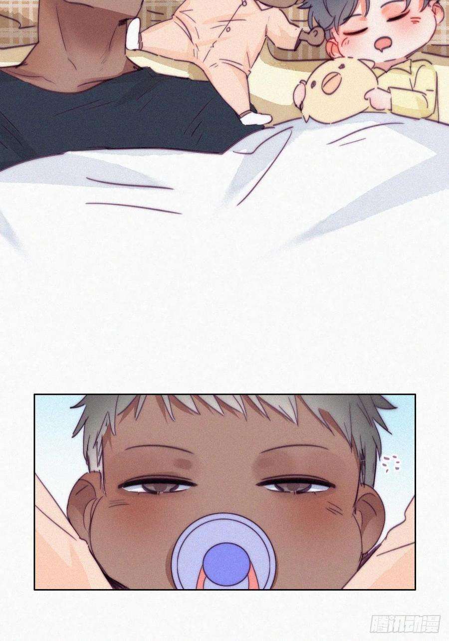 傲娇奶爸休想逃更新通告