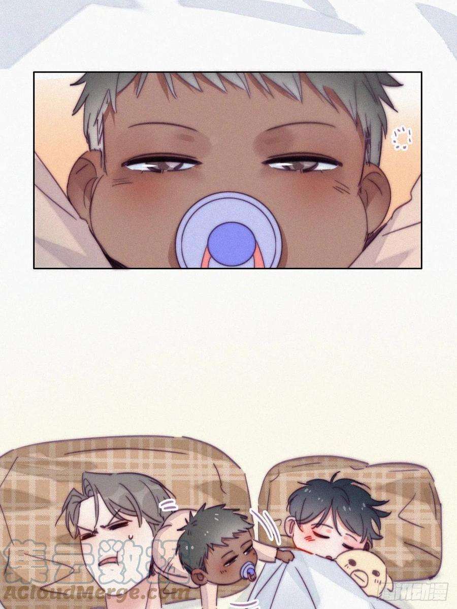 傲娇奶爸休想逃更新通告