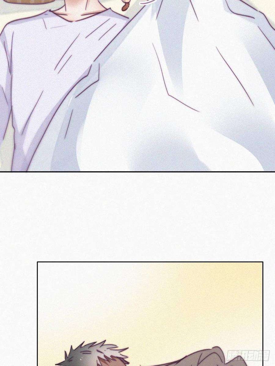 傲娇奶爸休想逃更新通告