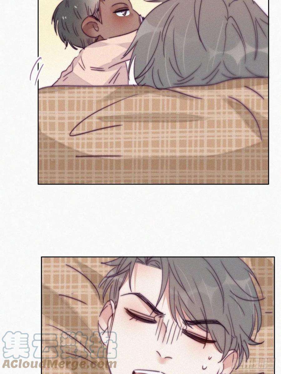 傲娇奶爸休想逃更新通告