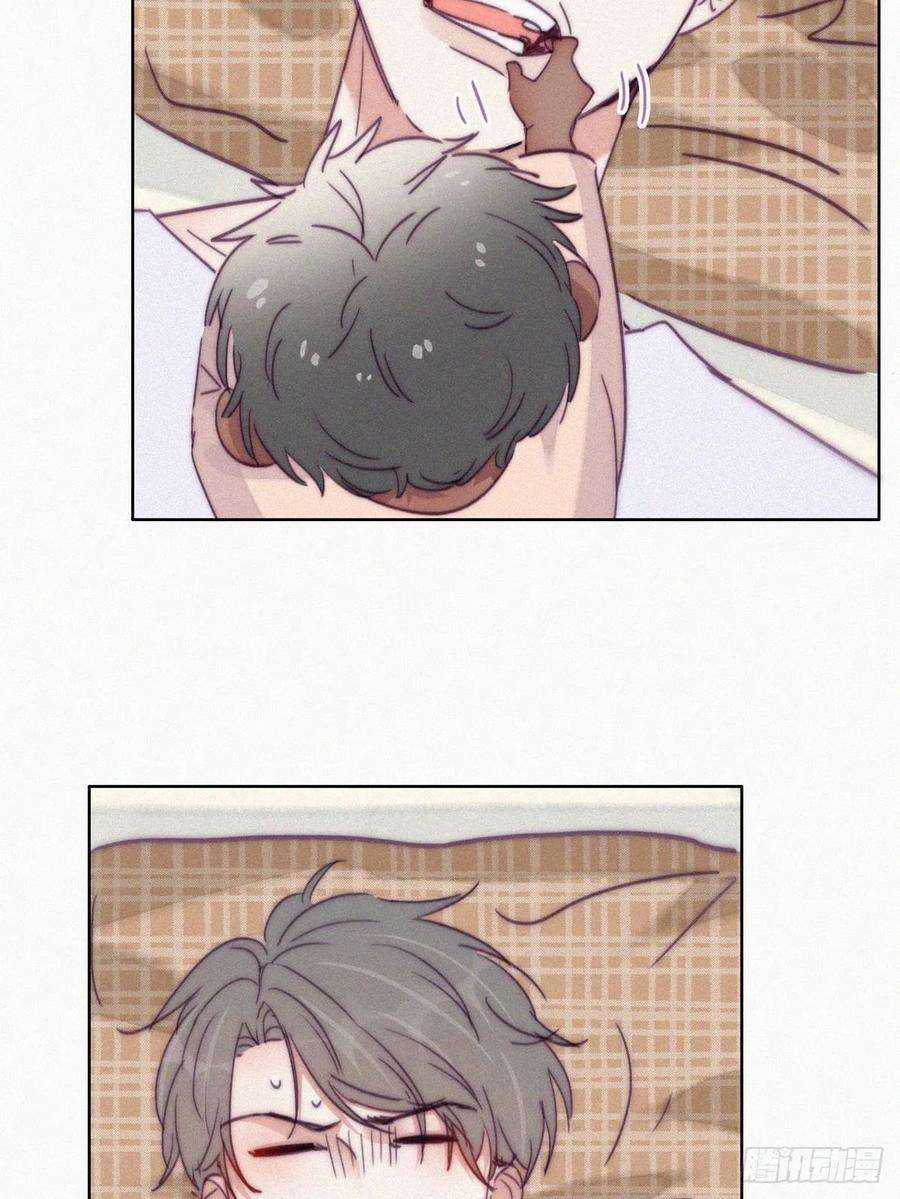 傲娇奶爸休想逃更新通告