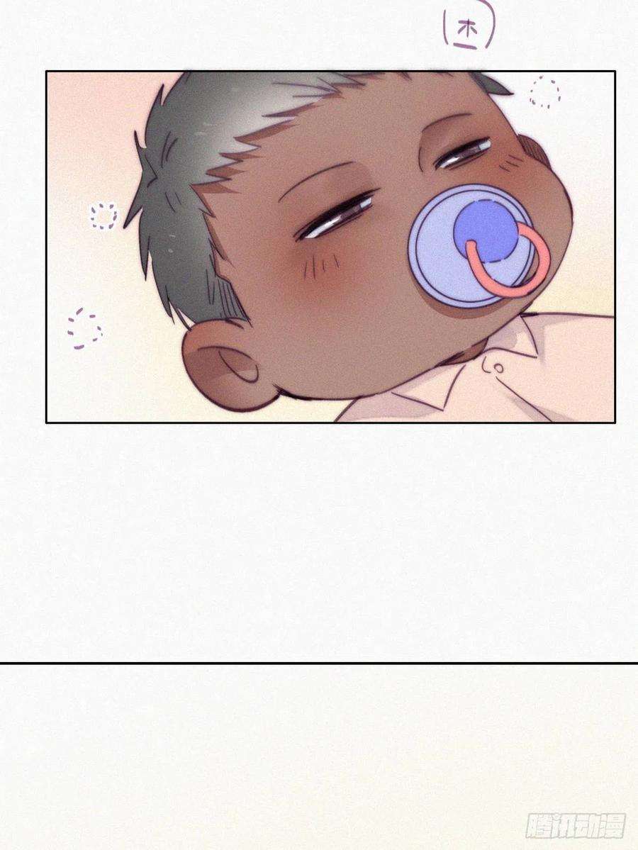 傲娇奶爸休想逃更新通告