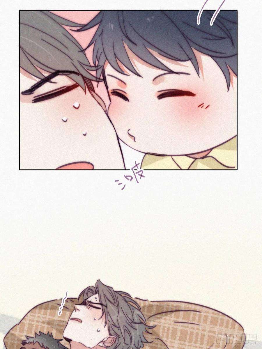 傲娇奶爸休想逃更新通告