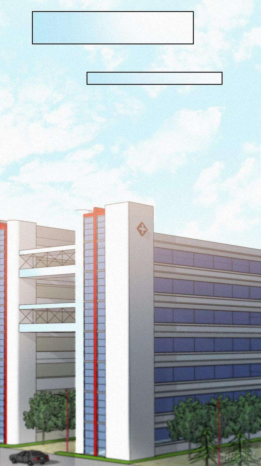 傲娇奶爸休想逃203话 勇敢争取