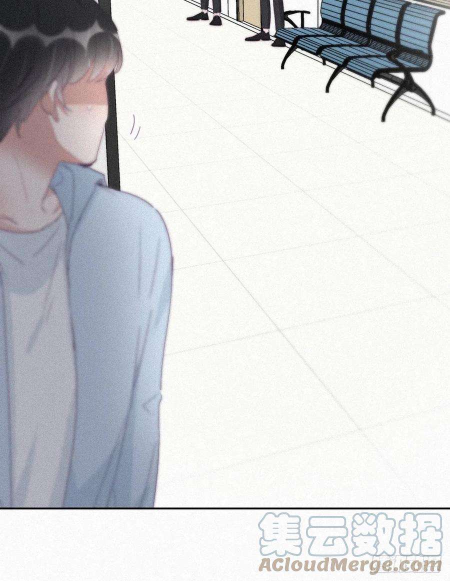 傲娇奶爸休想逃203话 勇敢争取