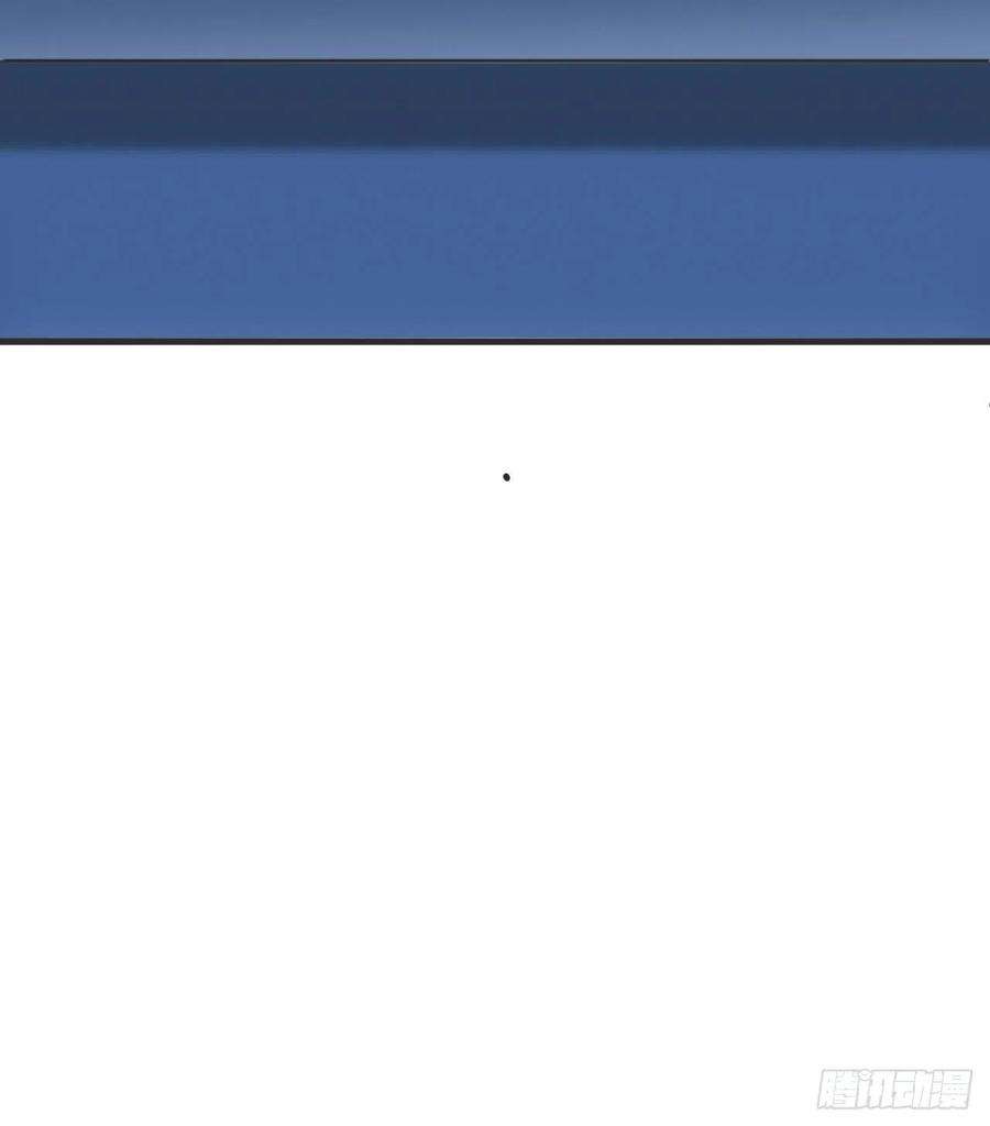 傲娇奶爸休想逃203话 勇敢争取