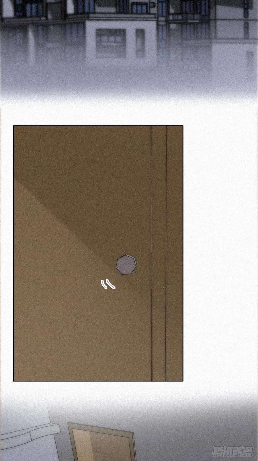 傲娇奶爸休想逃204话 也喜欢你