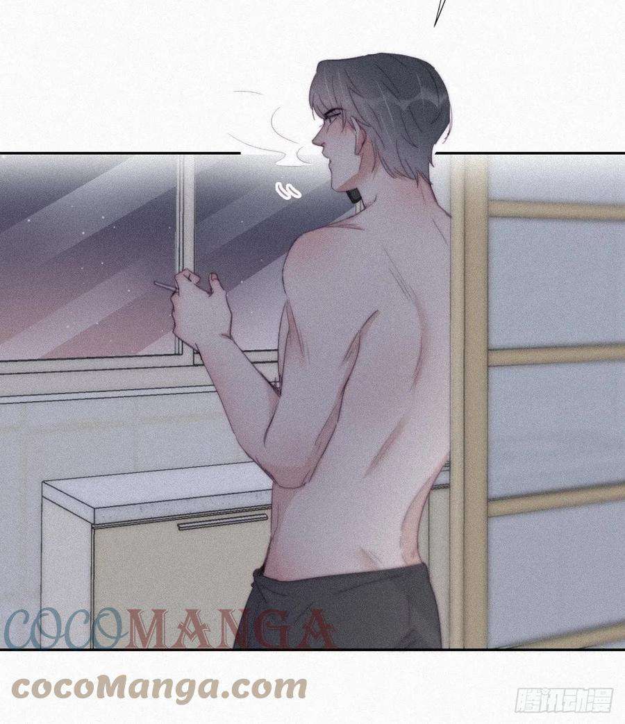 傲娇奶爸休想逃205话 报复