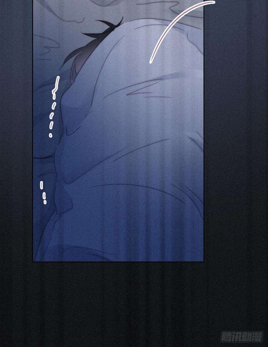 傲娇奶爸休想逃205话 报复