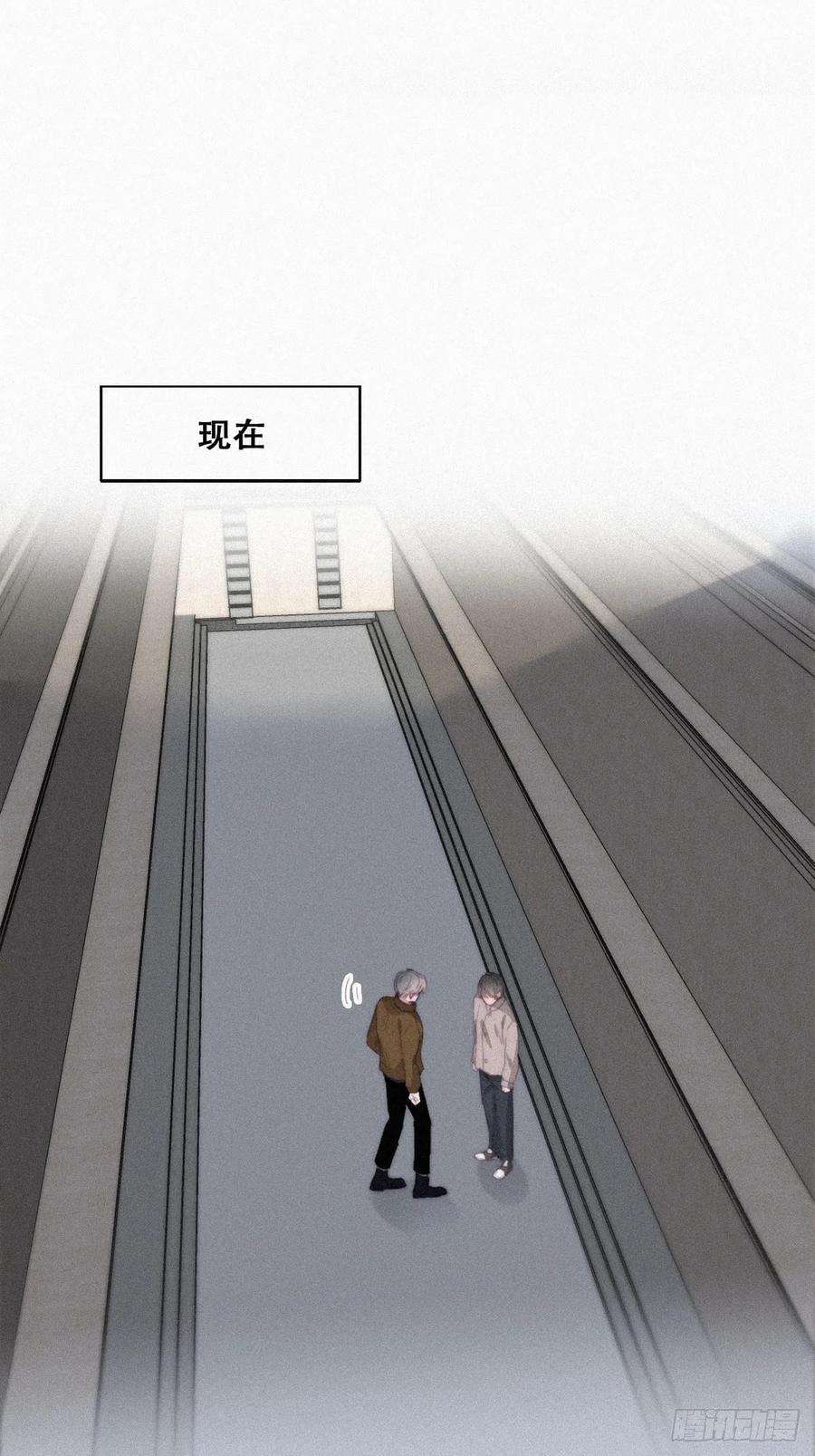 傲娇奶爸休想逃205话 报复