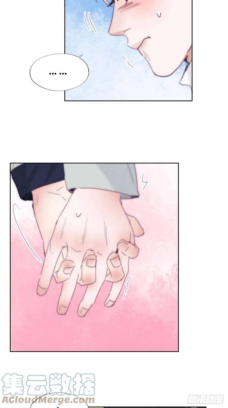 傲娇奶爸休想逃206话 见家长