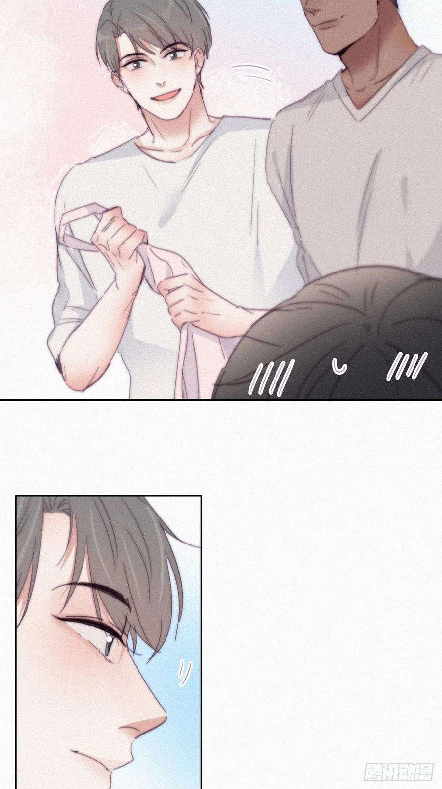 傲娇奶爸休想逃206话 见家长