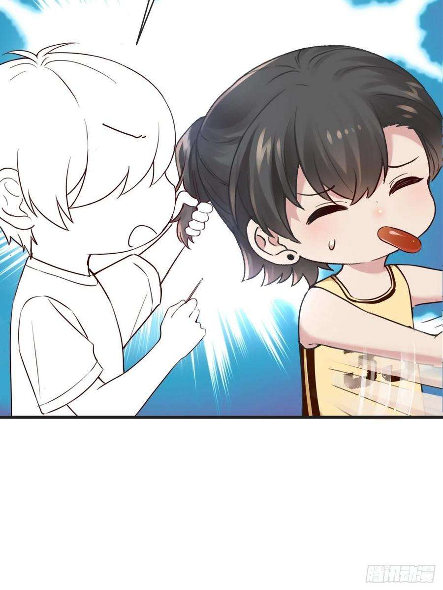 傲娇奶爸休想逃206话 见家长