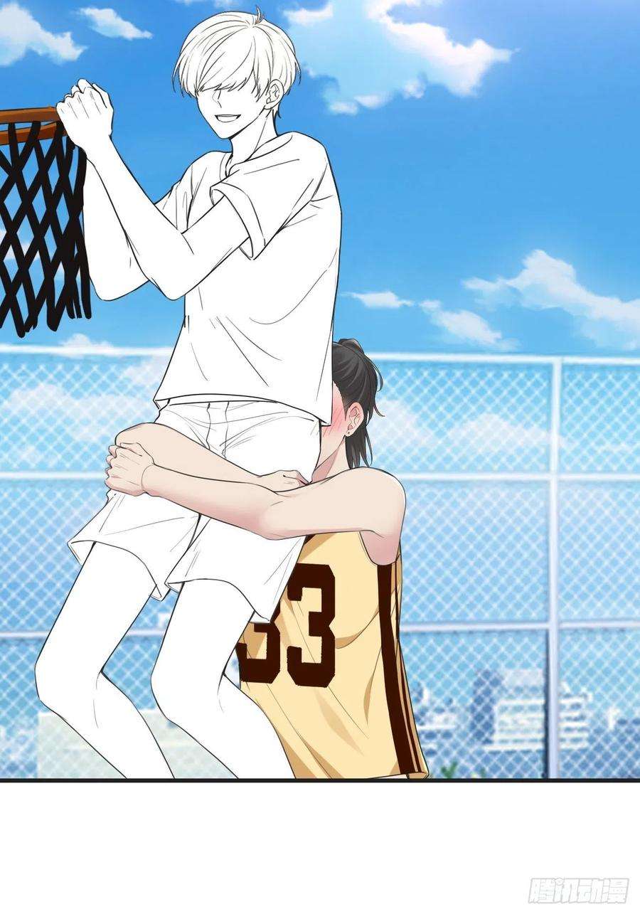 傲娇奶爸休想逃206话 见家长