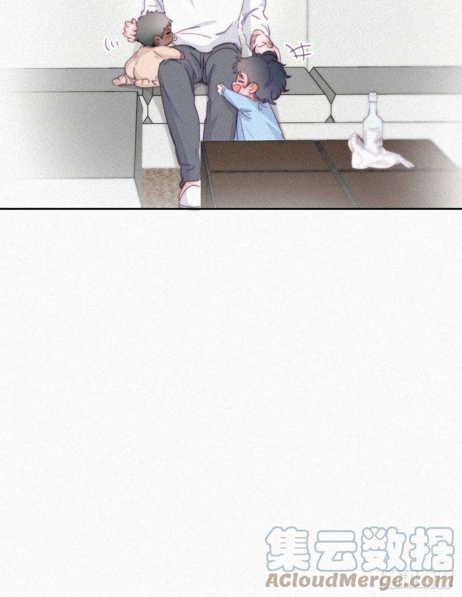 傲娇奶爸休想逃207话 见家长2