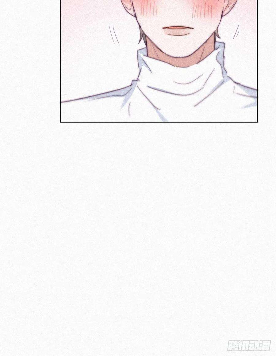 傲娇奶爸休想逃207话 见家长2