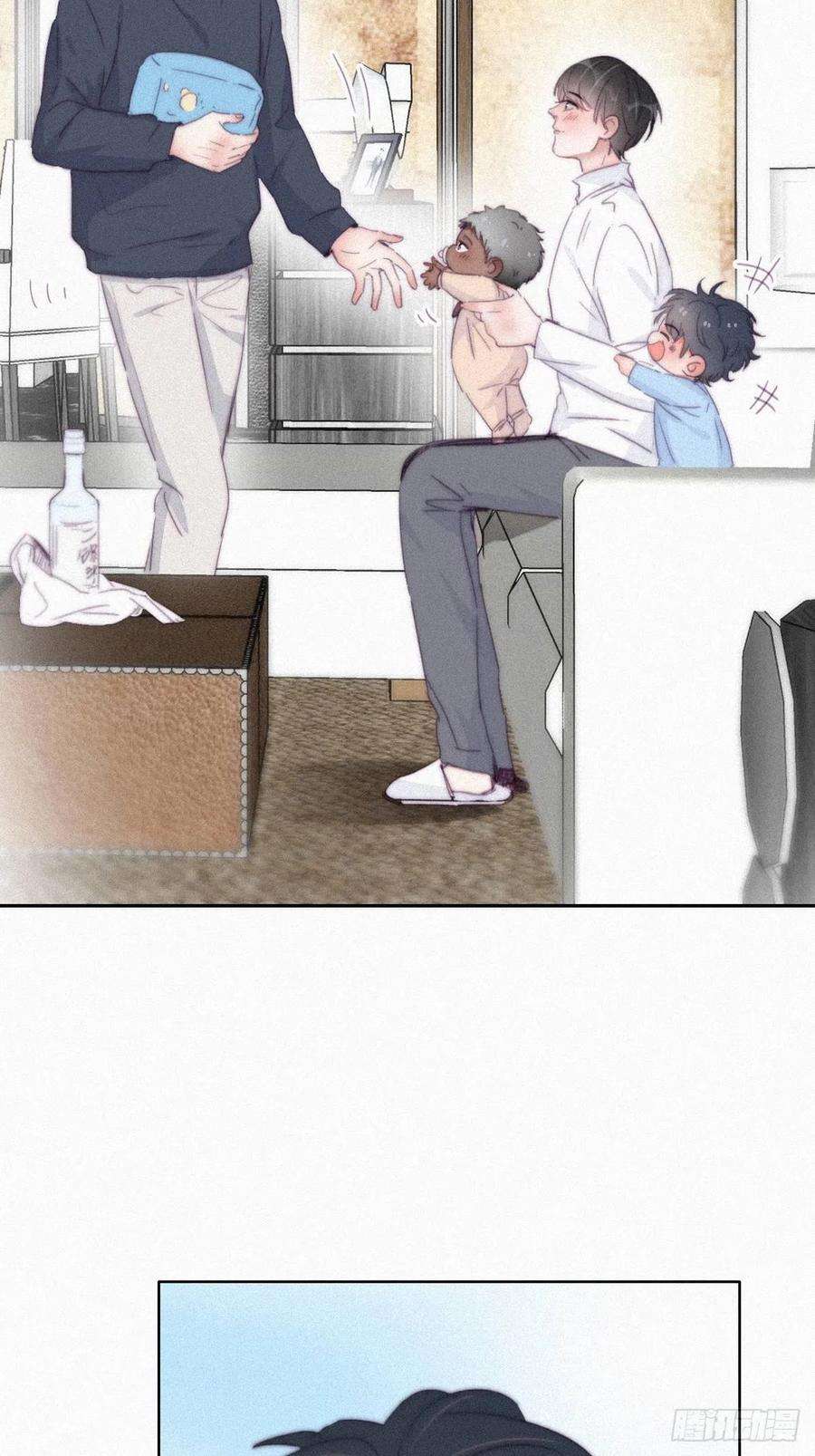 傲娇奶爸休想逃207话 见家长2