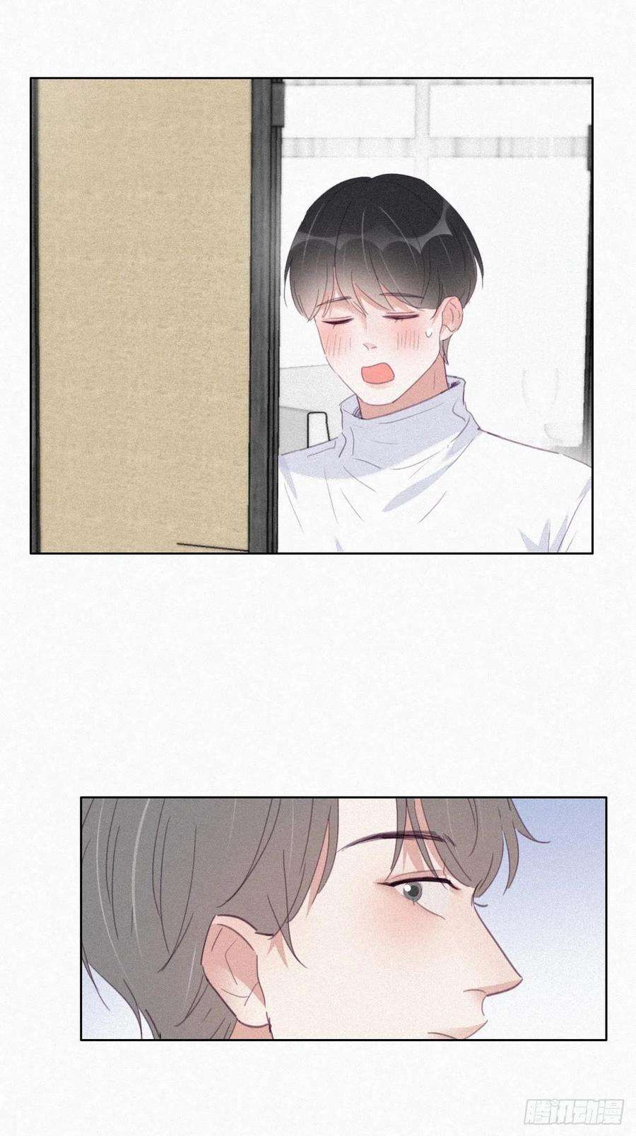 傲娇奶爸休想逃208话 小黑和小豆丁是情敌