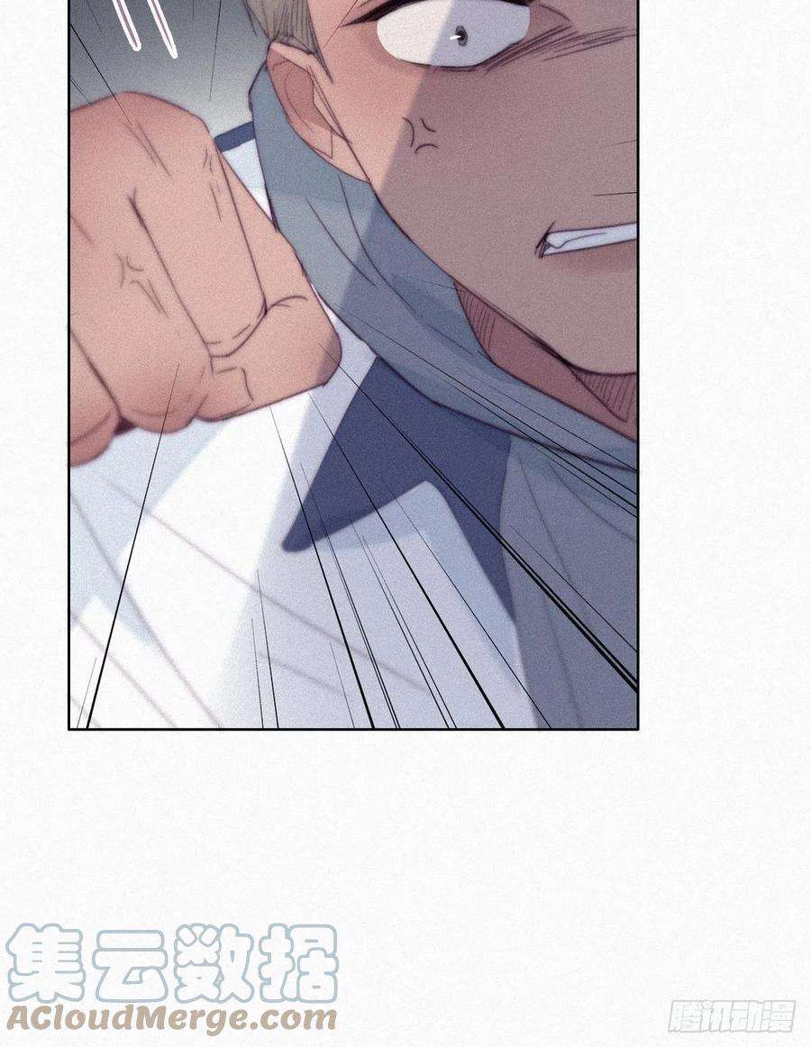 傲娇奶爸休想逃209话 小黑是绿茶