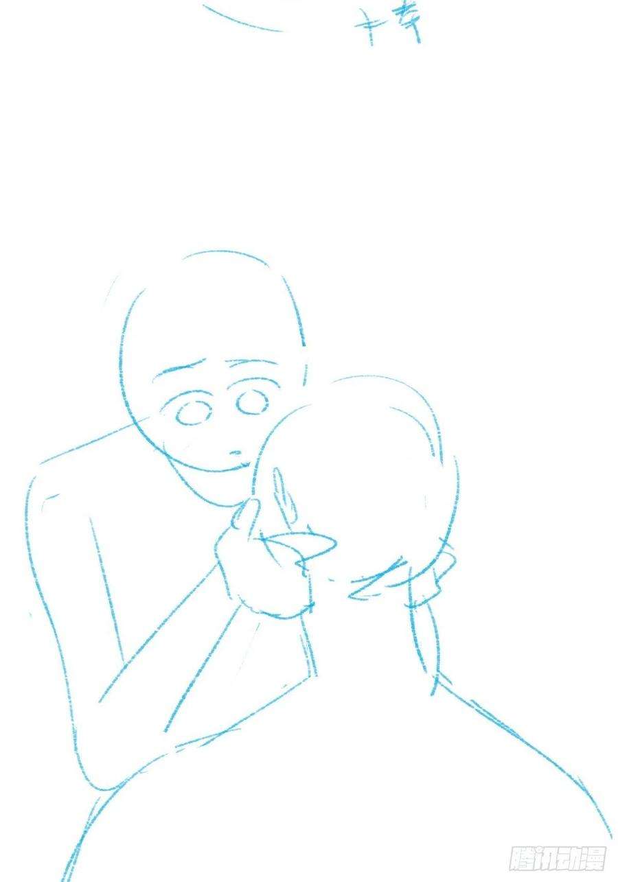 傲娇奶爸休想逃209话 小黑是绿茶