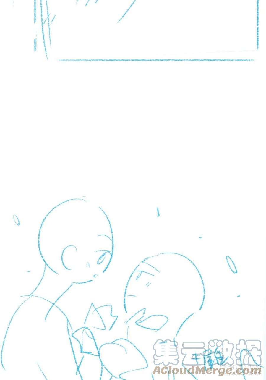 傲娇奶爸休想逃209话 小黑是绿茶