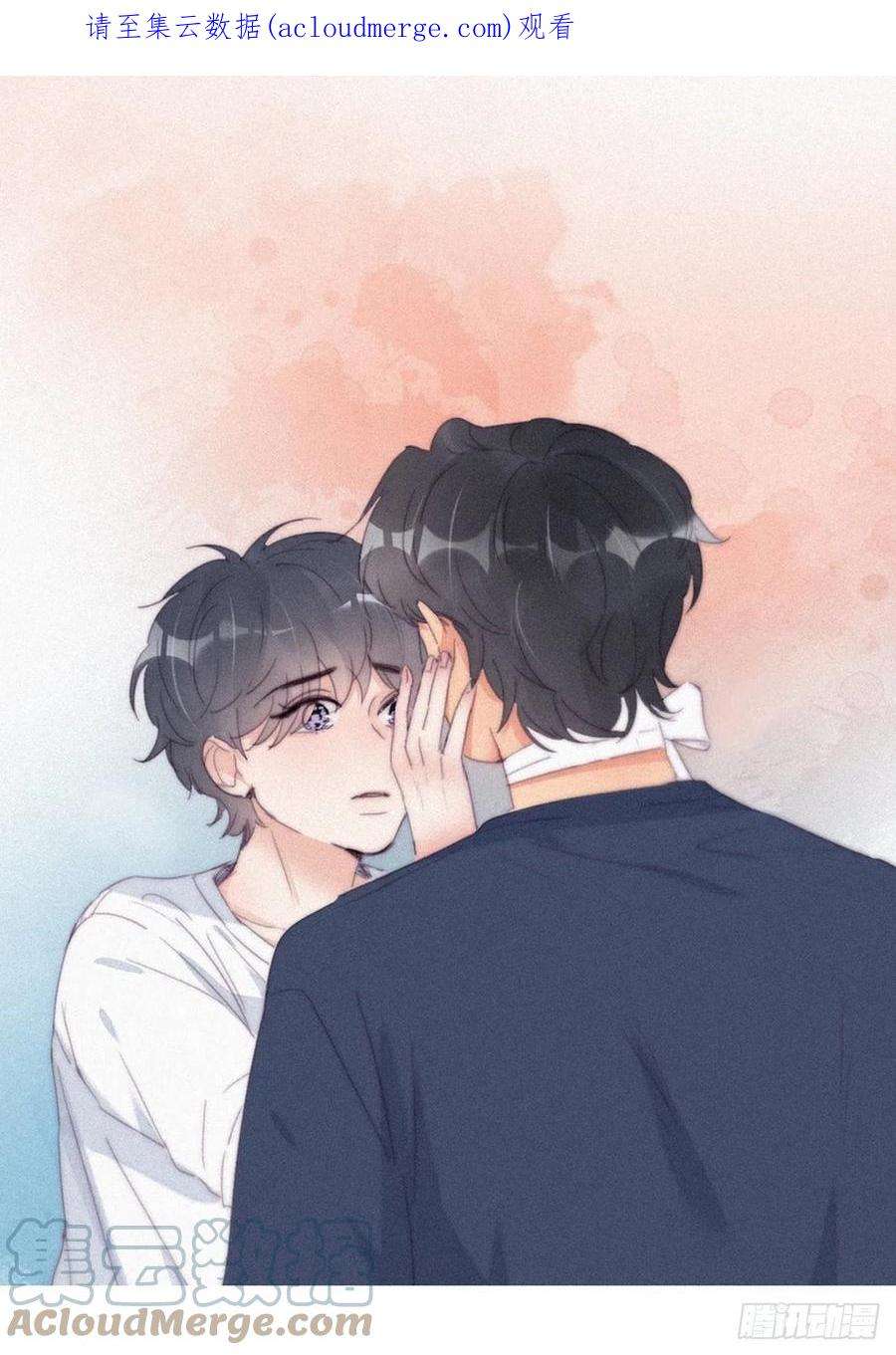 傲娇奶爸休想逃210话 绿茶的小黑哥哥