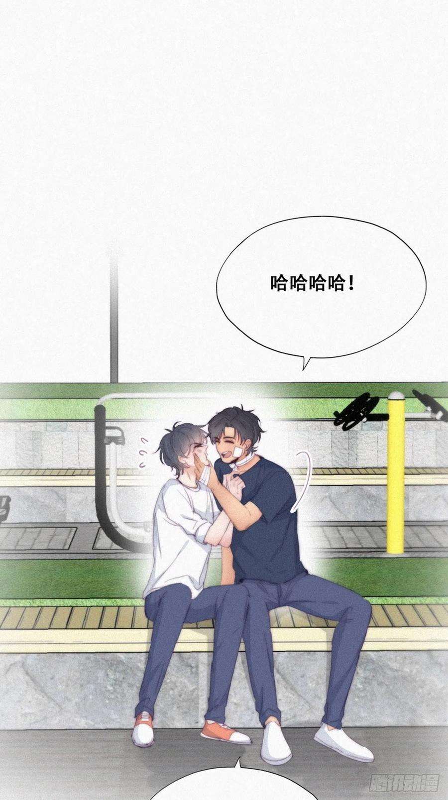 傲娇奶爸休想逃210话 绿茶的小黑哥哥