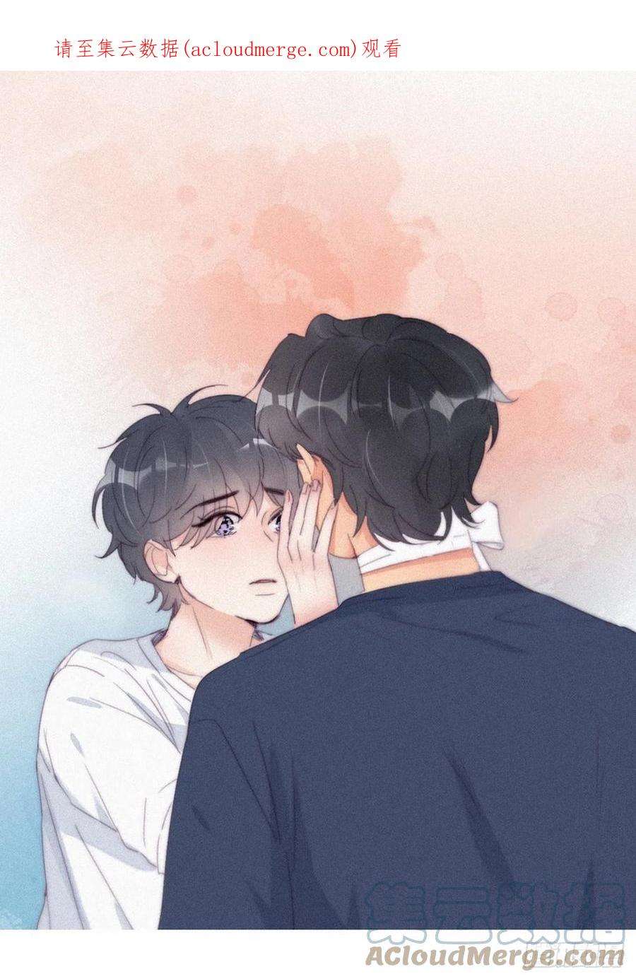 傲娇奶爸休想逃211话 小呆瓜窝窝