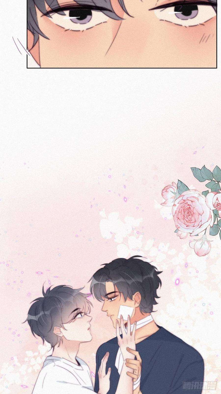 傲娇奶爸休想逃211话 小呆瓜窝窝