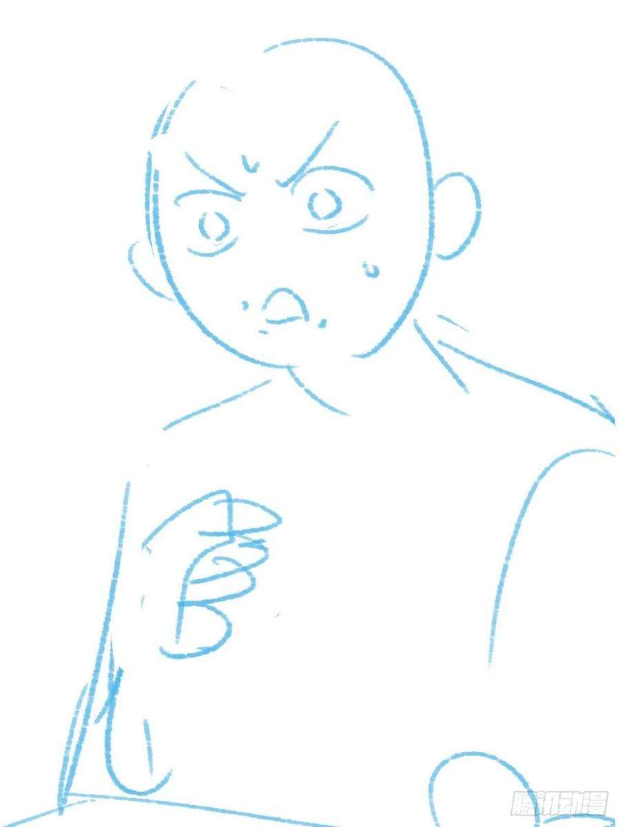 傲娇奶爸休想逃213话 失策了