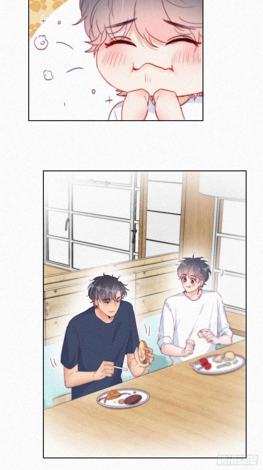 傲娇奶爸休想逃214话 恋爱关系