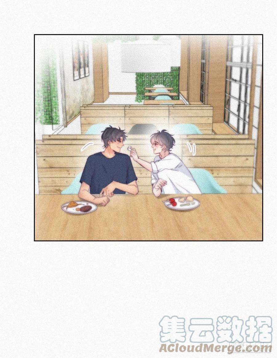 傲娇奶爸休想逃214话 恋爱关系