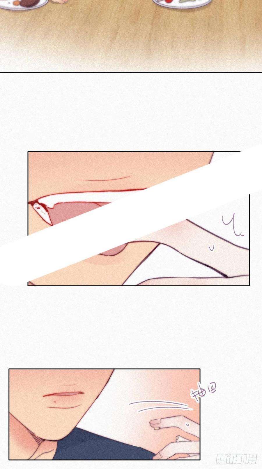 傲娇奶爸休想逃214话 恋爱关系