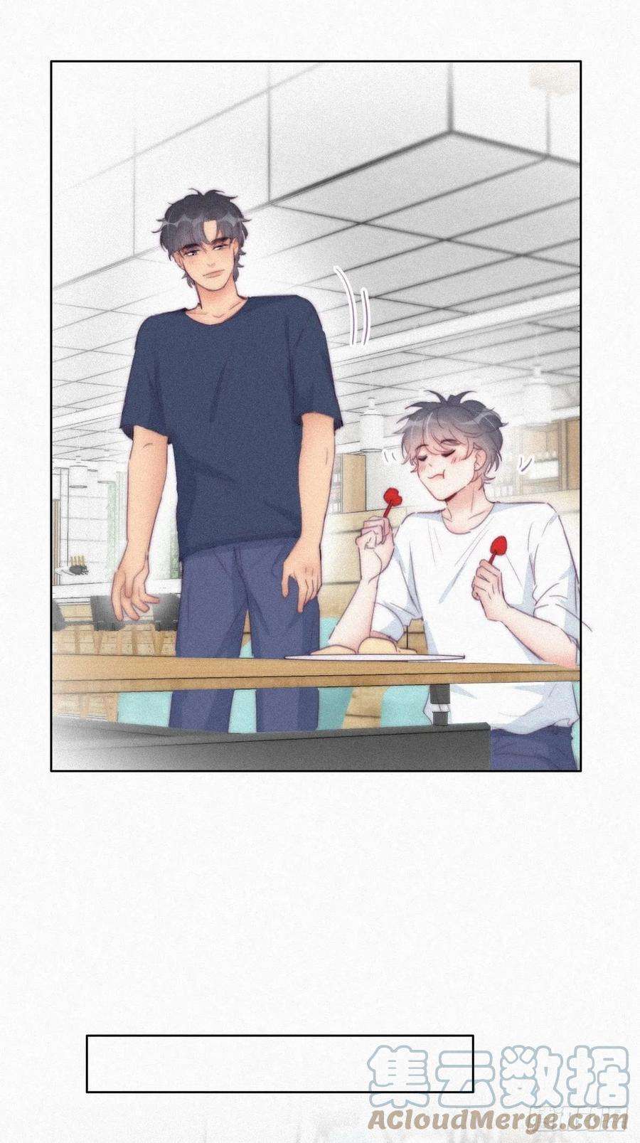 傲娇奶爸休想逃214话 恋爱关系