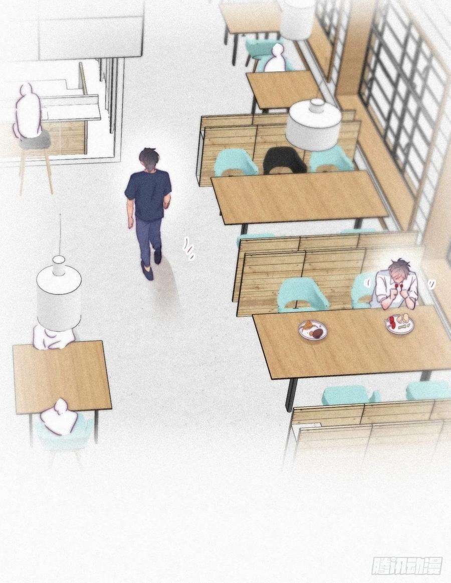 傲娇奶爸休想逃214话 恋爱关系